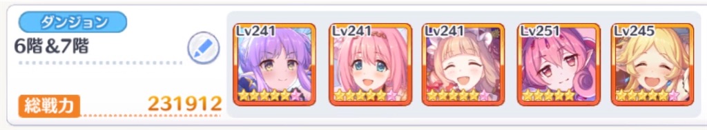 f:id:utane_channel:20220723183234j:image