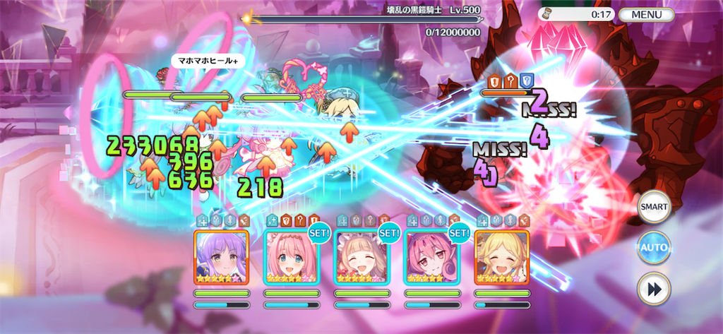 f:id:utane_channel:20220723183302p:image