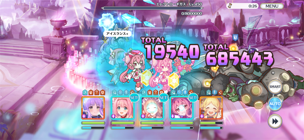 f:id:utane_channel:20220723183322p:image