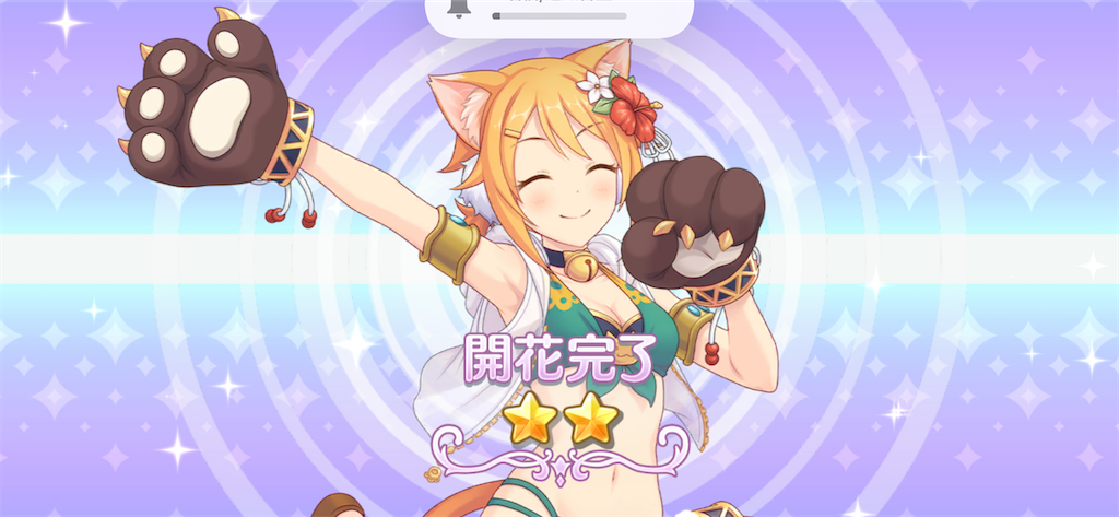 f:id:utane_channel:20220723184817p:image