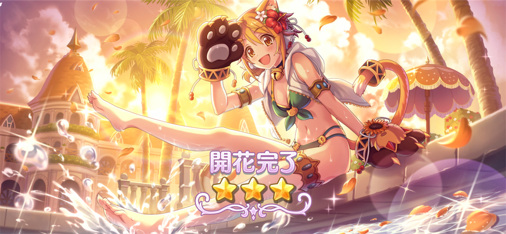 f:id:utane_channel:20220723184822p:image