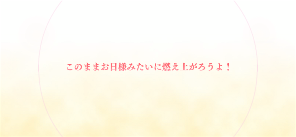 f:id:utane_channel:20220723184834p:image