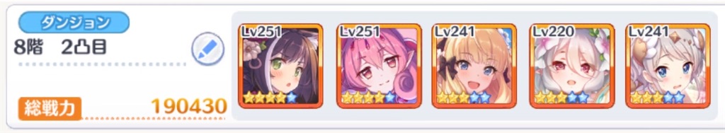 f:id:utane_channel:20220723185107j:image