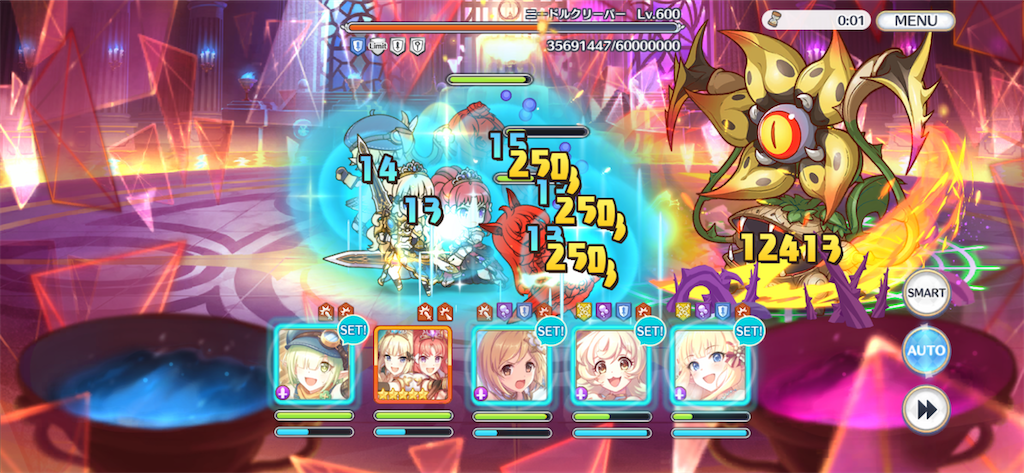 f:id:utane_channel:20220723202824p:image