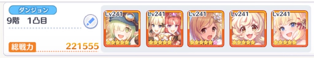 f:id:utane_channel:20220723204948j:image