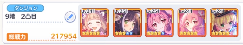 f:id:utane_channel:20220723205047j:image