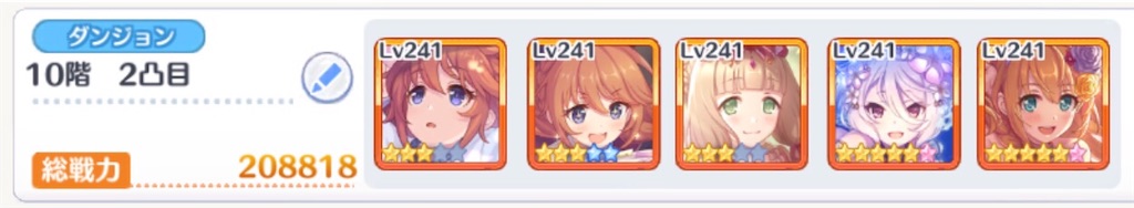 f:id:utane_channel:20220723210433j:image