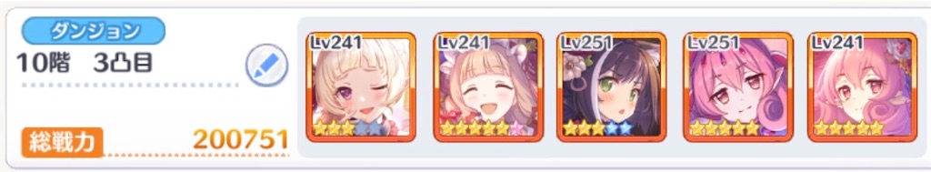 f:id:utane_channel:20220723211818j:image