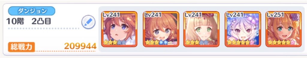 f:id:utane_channel:20220723233110j:image