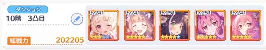 f:id:utane_channel:20220723234550j:image