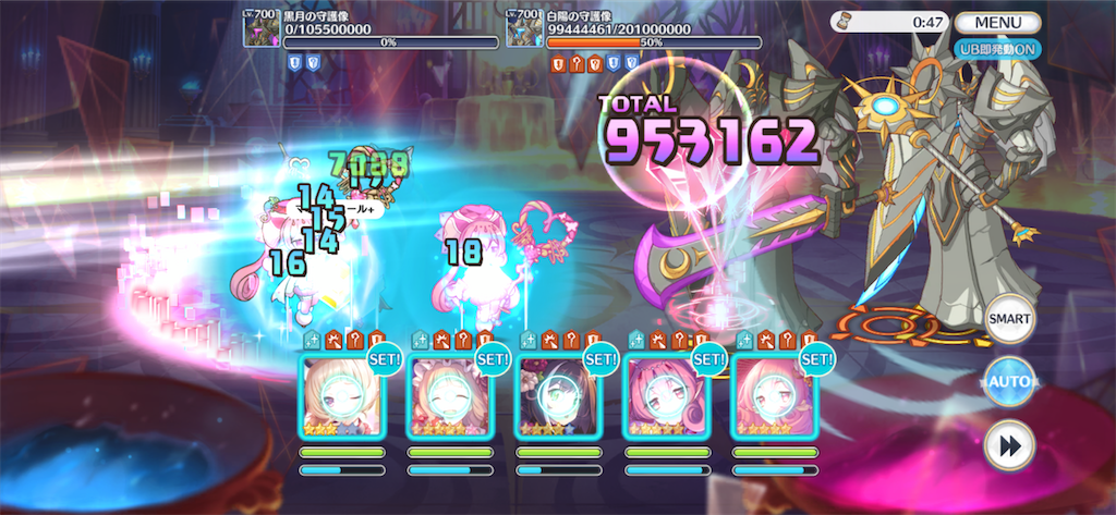 f:id:utane_channel:20220723234619p:image