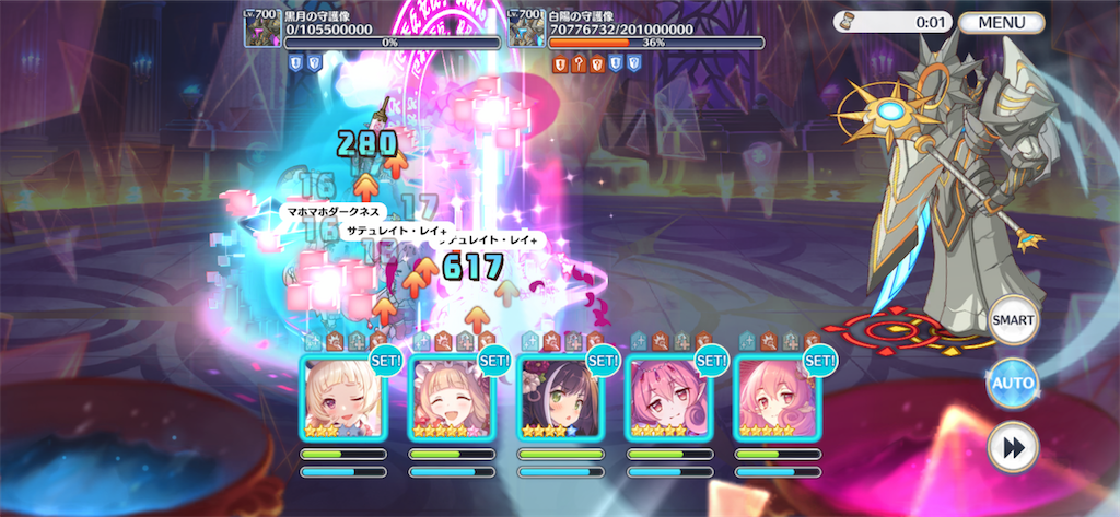 f:id:utane_channel:20220723234625p:image