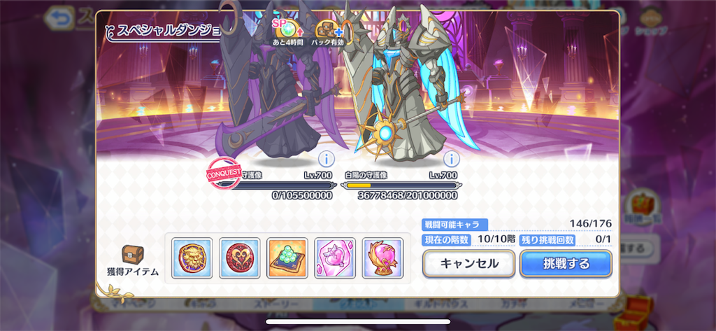 f:id:utane_channel:20220724003658p:image