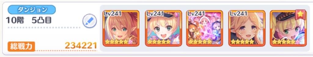 f:id:utane_channel:20220724004857j:image