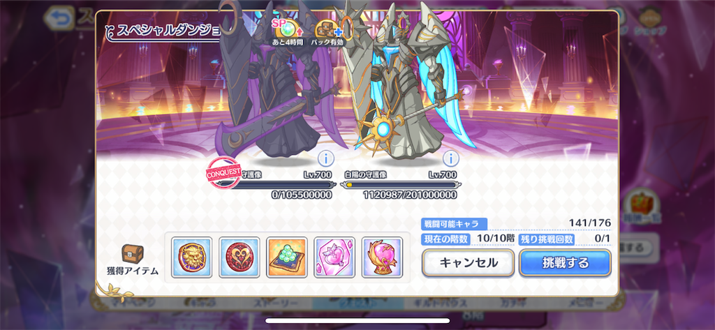 f:id:utane_channel:20220724005558p:image