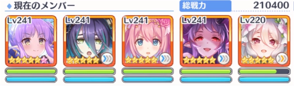 f:id:utane_channel:20220724010142j:image