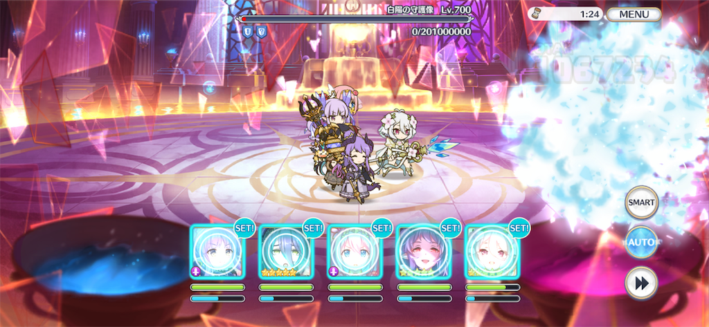 f:id:utane_channel:20220724010145p:image