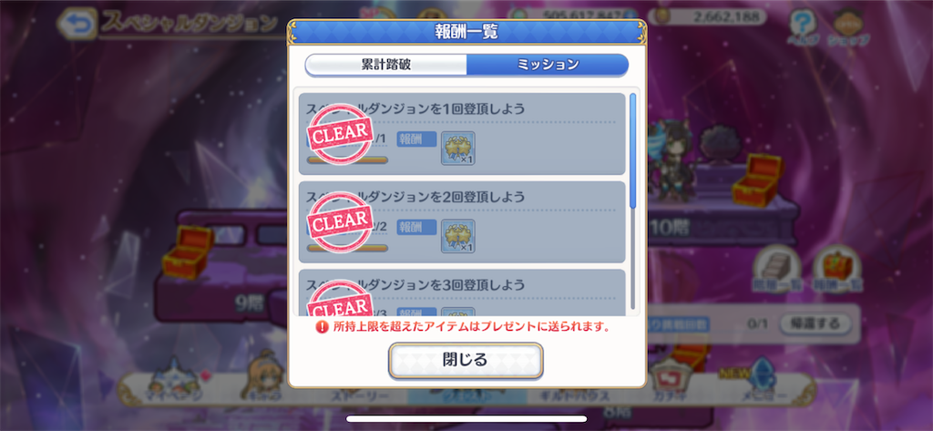 f:id:utane_channel:20220724010152p:image