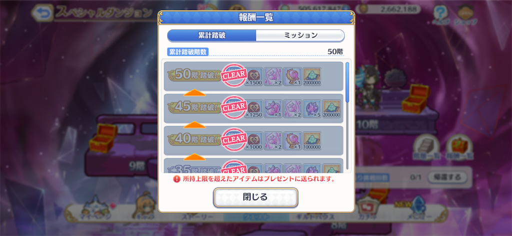 f:id:utane_channel:20220724010157p:image