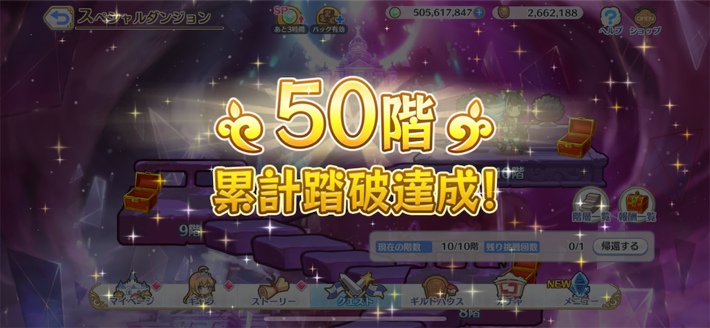 f:id:utane_channel:20220724010203p:image