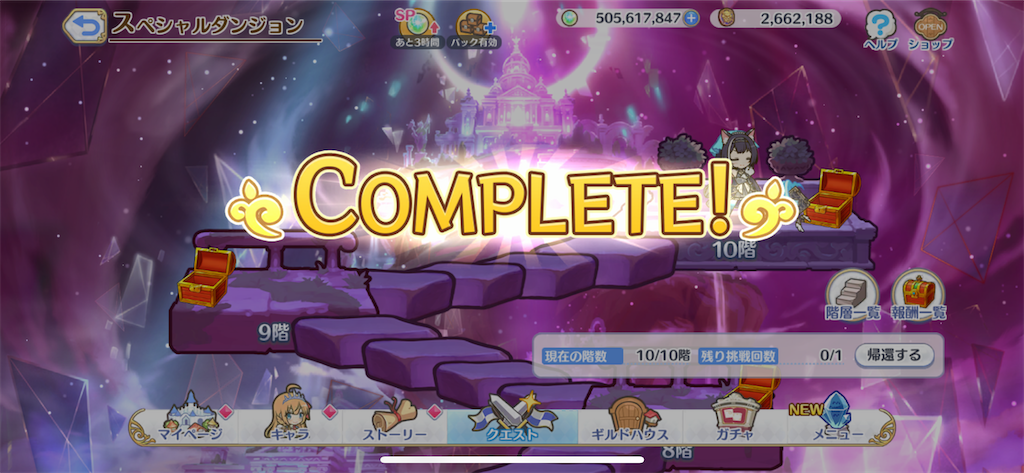 f:id:utane_channel:20220724010210p:image