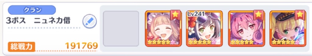 f:id:utane_channel:20220727194653j:image