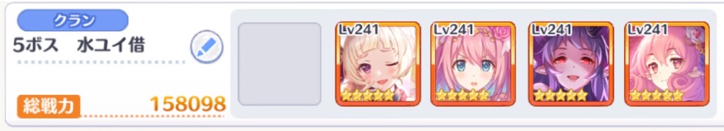 f:id:utane_channel:20220727194915j:image