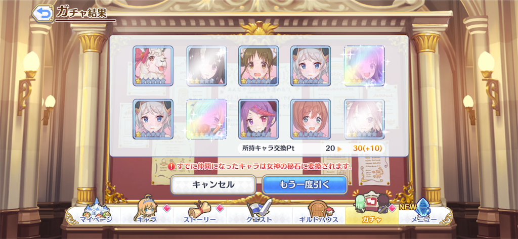 f:id:utane_channel:20220731120443p:image