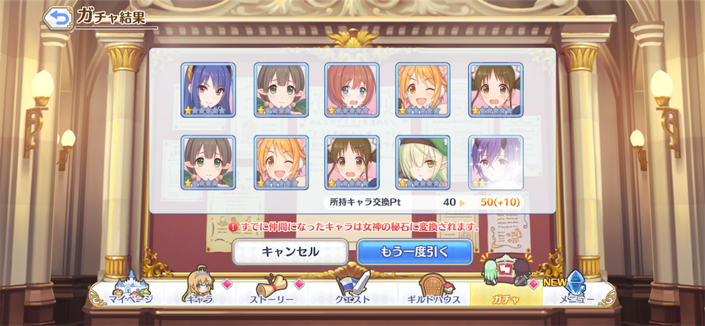 f:id:utane_channel:20220731120501p:image