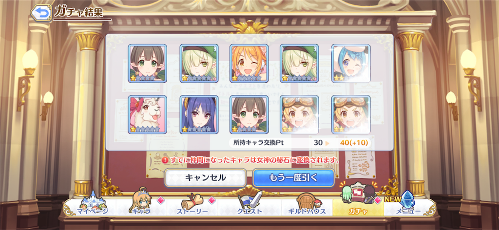 f:id:utane_channel:20220731120509p:image