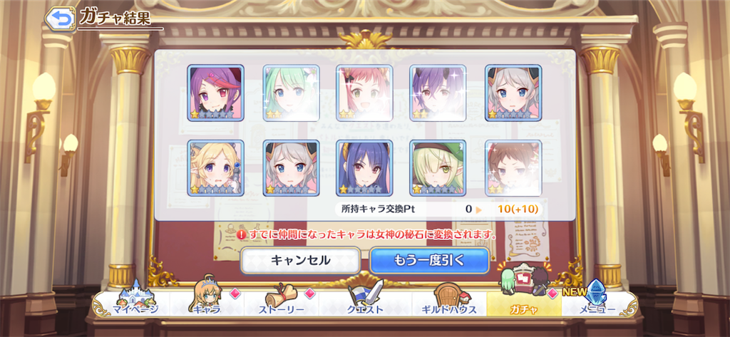 f:id:utane_channel:20220731120527p:image