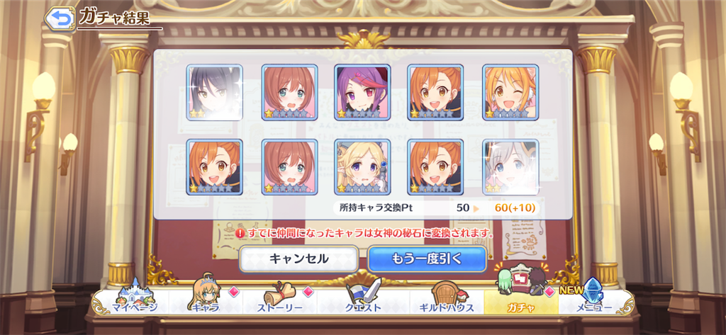 f:id:utane_channel:20220731120535p:image