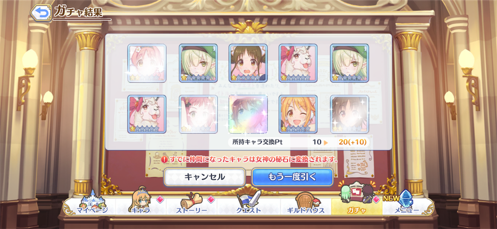 f:id:utane_channel:20220731120601p:image