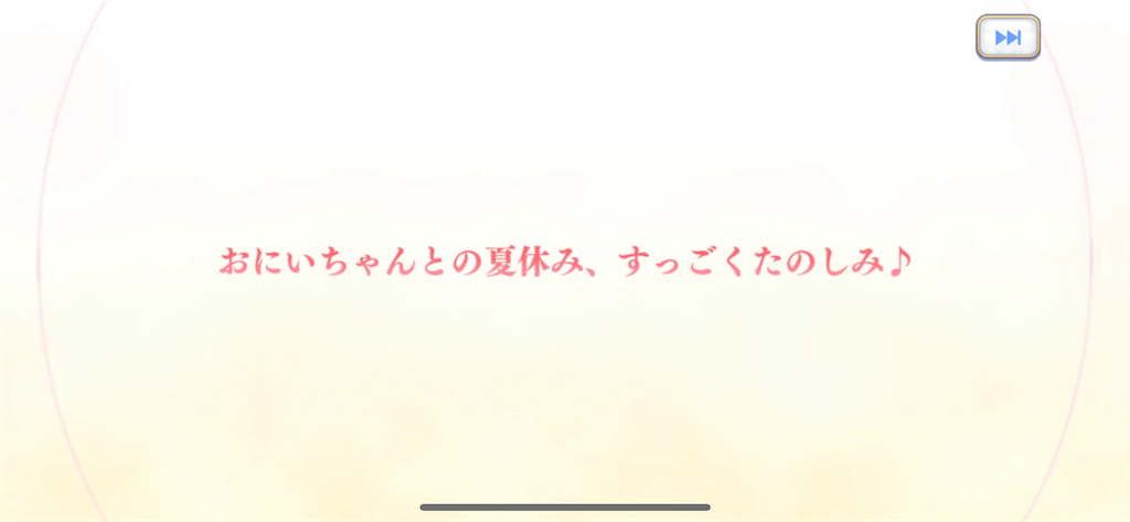 f:id:utane_channel:20220731120609p:image