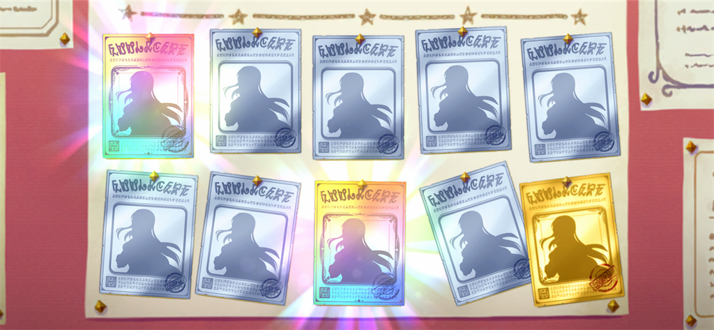 f:id:utane_channel:20220731120615p:image