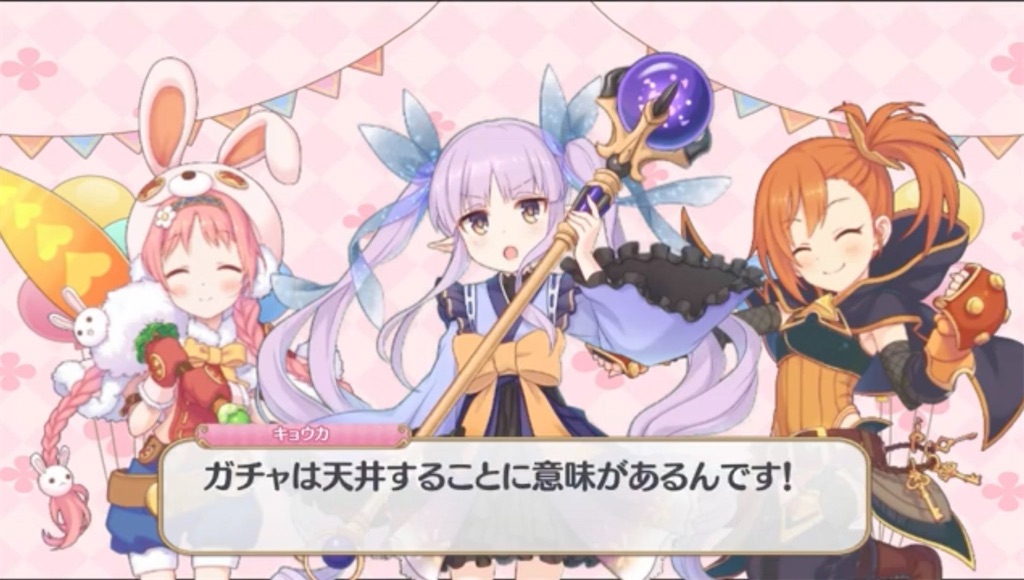 f:id:utane_channel:20220731122402j:image