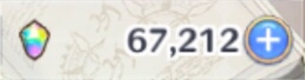 f:id:utane_channel:20220815175102j:image