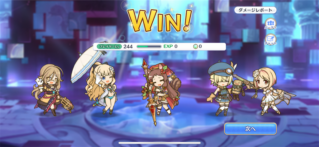 f:id:utane_channel:20220817012533p:image