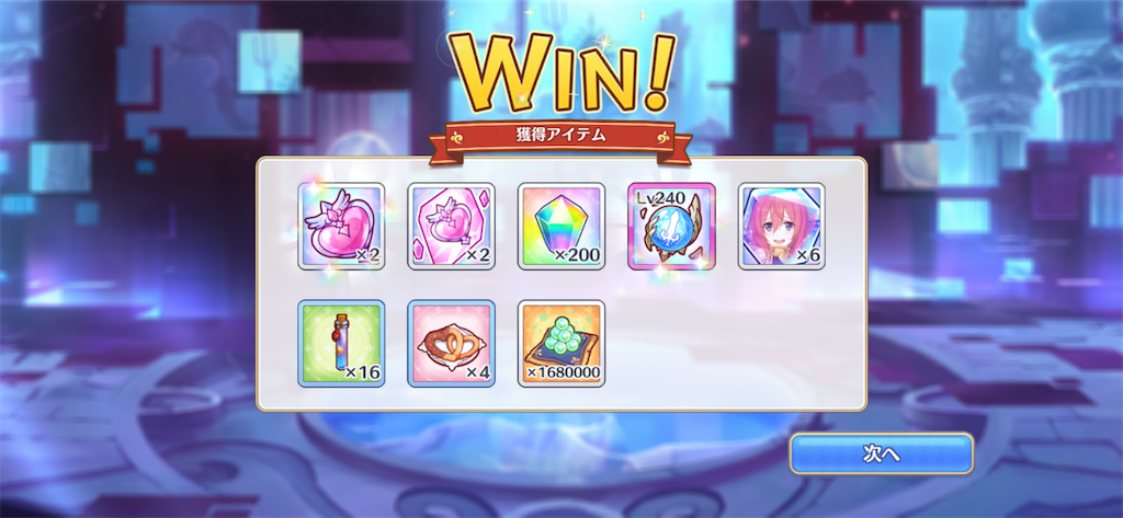 f:id:utane_channel:20220817012546p:image