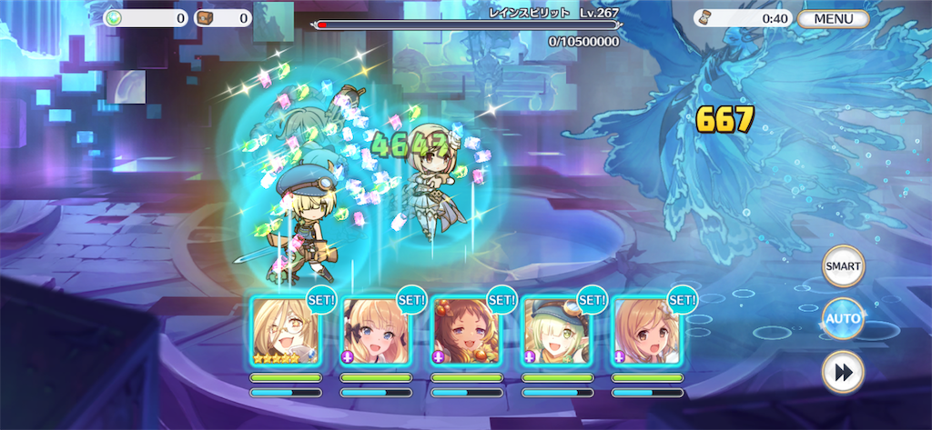 f:id:utane_channel:20220817012558p:image