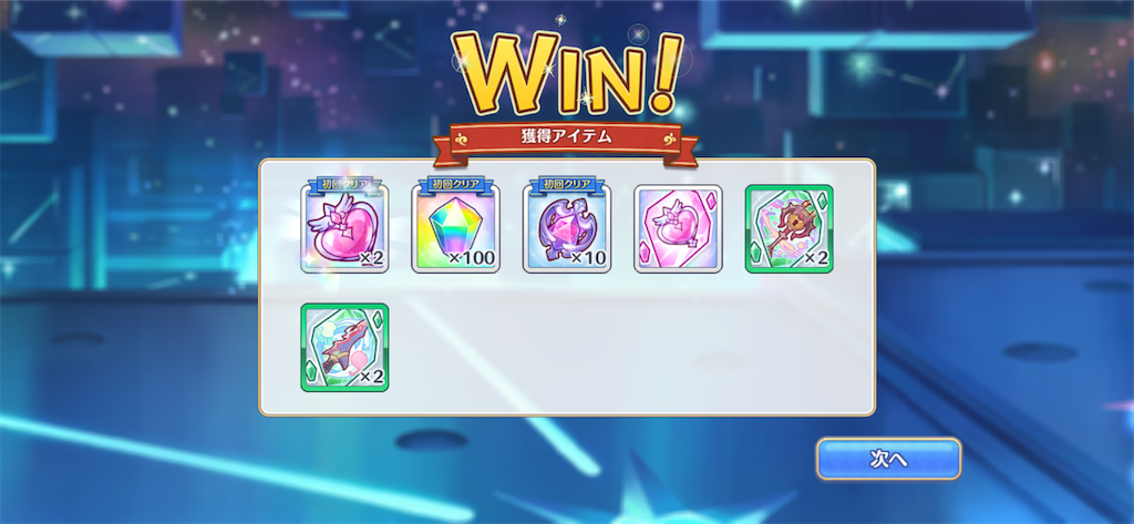 f:id:utane_channel:20220817013807p:image