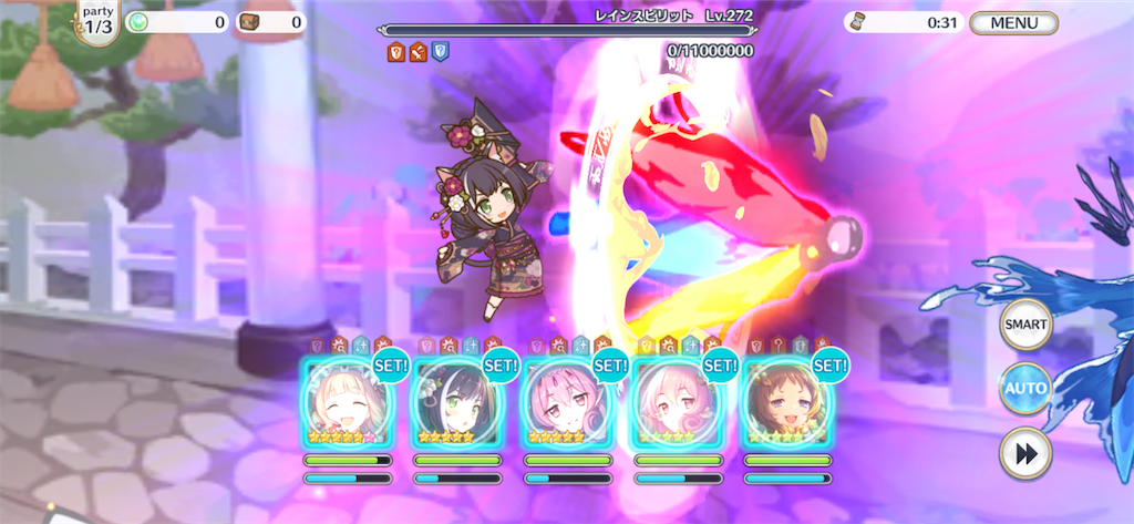 f:id:utane_channel:20220817020011p:image