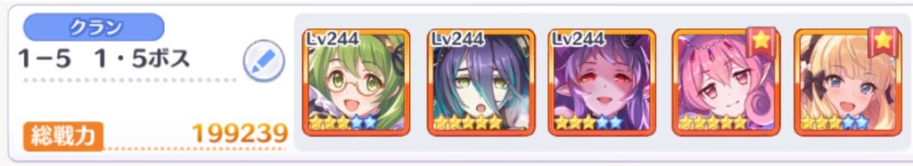 f:id:utane_channel:20220826094620j:image