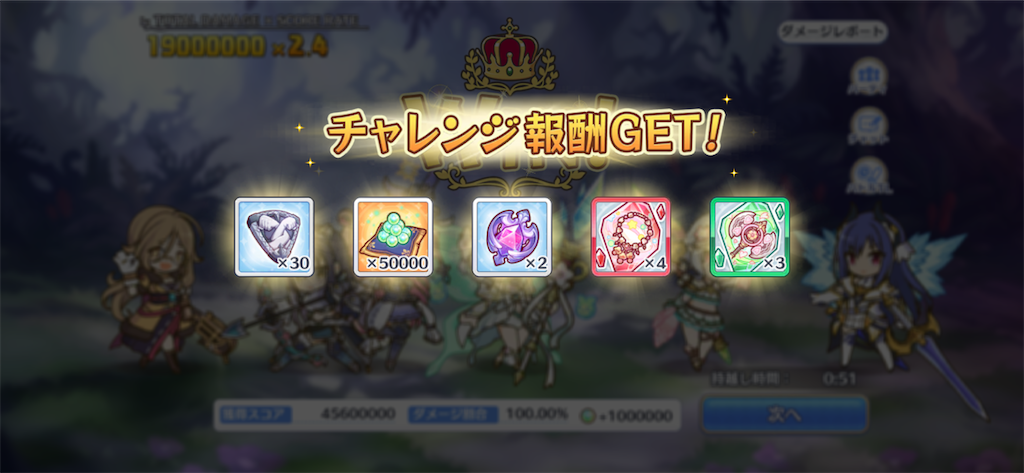 f:id:utane_channel:20220826122851p:image