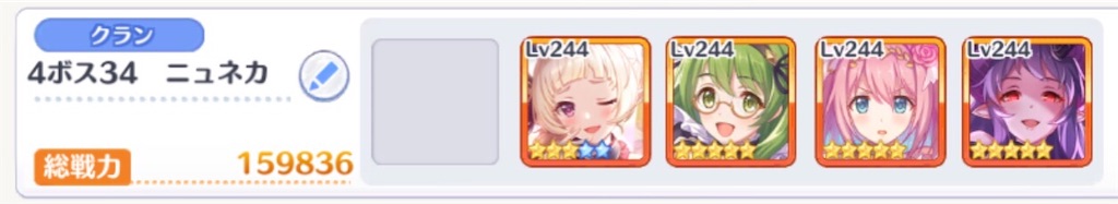 f:id:utane_channel:20220827111748j:image