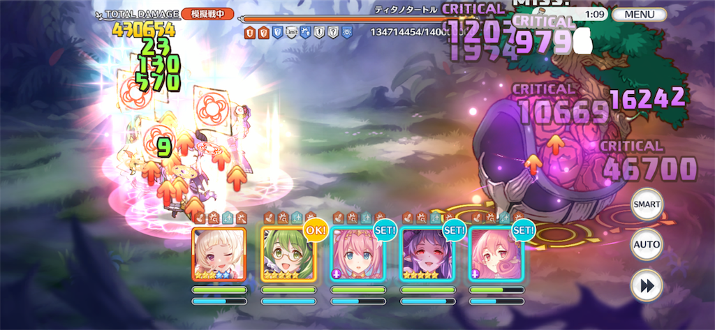 f:id:utane_channel:20220827165849p:image