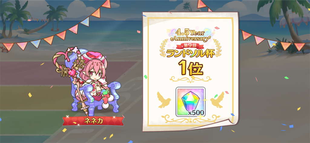 f:id:utane_channel:20220831001705p:image