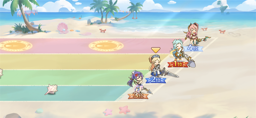 f:id:utane_channel:20220831001800p:image