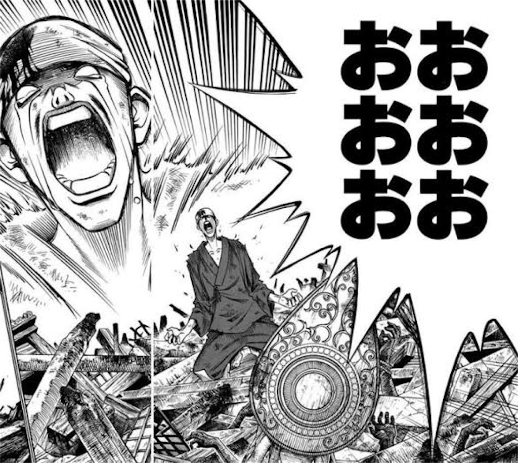 f:id:utane_channel:20220831010559j:image