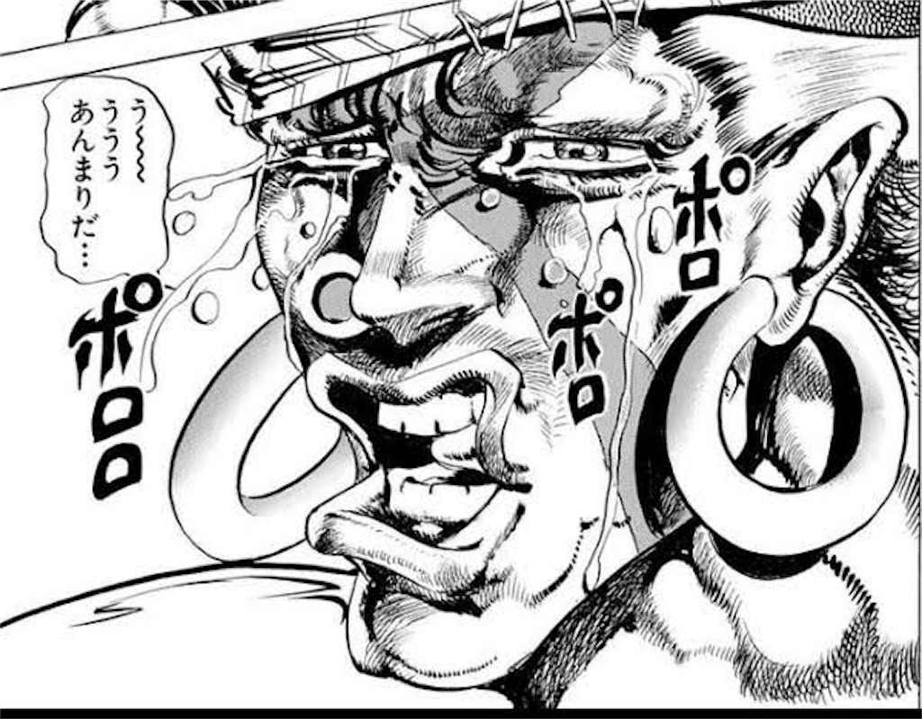 f:id:utane_channel:20220831010654j:image